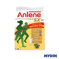 Anlene Gold Milk Powder 45+ (950g) Free 100g