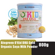BIOGREEN O'Kid DHA Gold Organic Soya Milk Powder 800g - Soya Bean Powder for Kids 豆浆粉 Kacang Soya