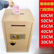 Coin-operated//40/45Household/Small Anti-theft30Fingerprint35Password Safe/Office Safe5060cm HE8G