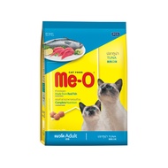 (ลด10%) มีโอ แมวโต รสทูน่า ขนาด 7 kg.
