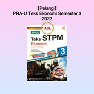 【Pelangi】PRA-U Teks STPM Ekonomi (Ekonomi Malaysia) Semester 3 Edisi 2022