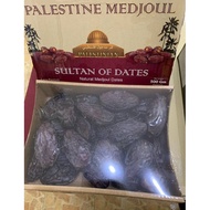 Kurma Medjoul Palestine Soft Exclusive Pack | Sultan Of Dates