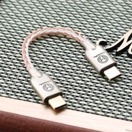 小尾巴 TypeC轉Type C 轉接頭【川木】現貨【W295】OTG 轉接線