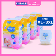 [pro 4 แพ็ค] Kingrol แพมเพิสเด็ก ผ้าอ้อมเด็กสำเร็จรูป แพมเพิสเด็กแบบกางเกง แพมเพิสเบบี้ กางเกงผ้าอ้อ