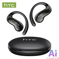 HTC NE19 AI การแปลแบบเรียลไทม์ชุดหูฟังบลูทูธ TWS บลูทูธ 5.4 คุณภาพเสียง HiFi IPX5 ชุดหูฟังไร้สายกันน