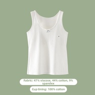 Baisina | Cotton Anti-Bulge Bra