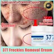 👑𝙎𝙂 𝙨𝙩𝙤𝙘𝙠👑 377 whitening cream / 50g Freckles removal cream / Dark spot remover / Melanin removal cr