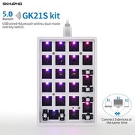 全新 現貨 清貨 特價 skyloong 小呆虫 KPREPUBLIC GK21S 白色 RGB 21鍵 numpad kit 熱插拔 hot swappable 藍芽 blue tooth 雙模  
