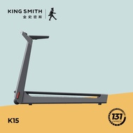 Kingsmith Smart Foldable Treadmill K15 [International Version, 15km/h, 1.25HP, APP Support, Home Gym, Sport ]