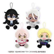 The Case Study Of Vanitas / Vanitas no Carte - Noe Archiviste, Jeanne and Roland Sitting Plush