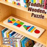 Montessori Wooden Puzzle Shapes Toys Toddler 4 5 6 Years Old Geometric