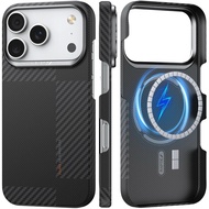 Raptic Aramid Geotik for iPhone 17 Pro Max