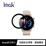 Imak Amazfit GTR 3 手錶保護膜