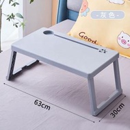 PP02702 折疊式懶人枱 電腦桌 床上桌 懶人桌 摺枱 小桌子 ( 灰 色 )