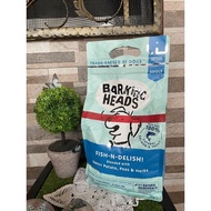 STOCK CLEARANCE❗️❗️Barking Heads Fish-N-Delish for Dogs