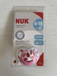 NUK ヌーク おしゃぶりジーニアス Mサイズ