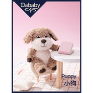 Dababy Puppy Dog Doll Plush Toy Soothing Doll Doll Children Birthday Gift Valentine's Day Gift for G