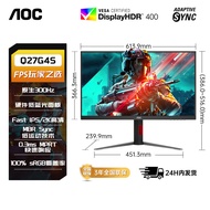 [China Plug Adapter Needed] AOC | 2K 320Hz Gaming Monitor 27 inches