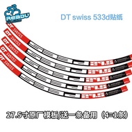 {New} DT SWISS 533D 92cm Mountain Bike Wheel Set Sticker Bike Rim Sticker