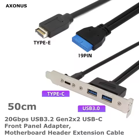 50cm USB3.2 Gen2x2 USB-C Front Panel Adapter, 20Pin Type-E To Type-C + 2 USB 3.0 Female，With PCIe Br