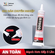 Phone Glue, MOBRIX Screen Glue B7000 for Phone Back, Super Adhesive Multi-Purpose Glue, Transparent 
