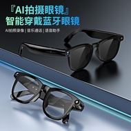 800W Smart Bluetooth Glasses Photo Video AI Glasses Call Listen to Music Real-Time Translation CY01C
