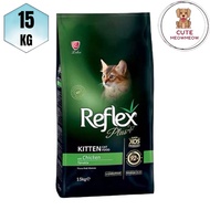 REFLEX PLUS KITTEN CHICKEN 15KG