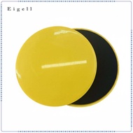 Eigell Pilates Sliding Disc Core Workout Gliding Plate Low Impact Fitness Equipment for Abs Glutes F