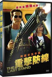 ◆LCH◆正版DVD《重擊防線》-看見魔鬼導演、阿諾史瓦辛格、佛瑞斯惠特克、強尼諾克斯威爾(買三項商品免運費)