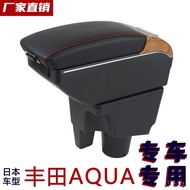 TOYOTA AQUA Storage Box TOYOTA Center Console Japanese Version Central aqua Accessories Suitable for
