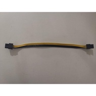 6pins(M) to 6 pins (M) 27cm