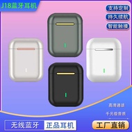 Iphon14e Wireless Bluetooth Headset Noise Cancellation 5.4 Sports Headset Original Genuine j18 Unive