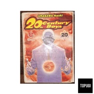 20th Century Boys Comic 20