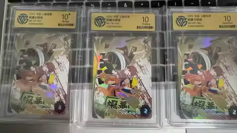 Naruto Card PR-060 10.0 GRADE Card Genuine KAYOU