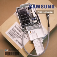 DB82-06615A แผงรับสัญญาณรีโมทแอร์ Samsung ตัวรับสัญญาณแอร์ซัมซุง อะไหล่แอร์ ของแท้ศูนย์