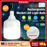 RakanKu Malaysia USB Rechargeable Long Hours Magnetic Water Resistant 3 Adjustable Brightness 20W 50