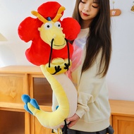 SAITEDUDU | ตุ๊กตาพวงนุ่ม My Dad Is A Dragon ของแท้