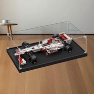 適用樂高方程式賽車 42000亞克力展示盒 高樂透明防塵盒 防塵罩