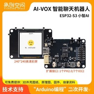 Esp32 Voice Robot Chat ai Artificial Programming Development Board TUHF