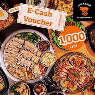 [E-Voucher] Nice Two Meat U 1,000.-  บัตรกำนัลไนท์ทูมิทยู มูลค่า 1,000 บาท **เฉพาะจันทร์-ศุกร์เท่านั