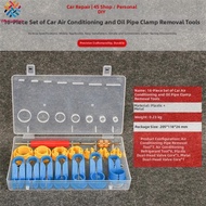 WHOOPS~Automotive AC Tool Automotive Maintenance Tools Automotive Repair Equipment