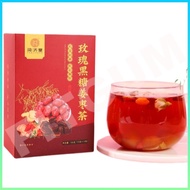 Local  Stock Tea Teh Ginseng Zamrud Goji Berry Halal Herbal Longevo Herba Cina Original Chinese Red 