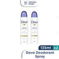 [Bundle of 2] Dove Deodorant Spray 135ml