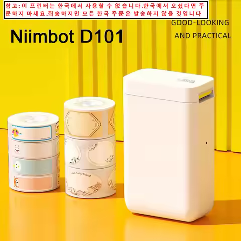 Niimbot D101 label maker Mini Thermal Label Sticker Printer Inkless Portable Pocket Label Maker for 