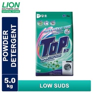 TOP Front Load Powder Laundry Detergent - Super Low Suds (5kg)