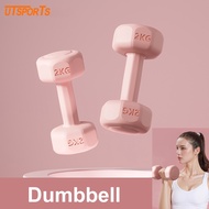 UTSPORTS Dumbbell for Weight Strength Training Neoprene Dumbell Set 1Kg 2Kg 3Kg