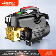 SOARFLY 4800W Water Jet High Pressure Cleaner High Pressure Portable Water Jet Wash Machine 220V 高压洗