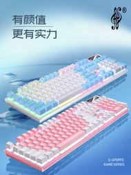 Suitable for Asus Tianxuan 3 mechanical feel wired keyboard and mouse set, office gaming laptop