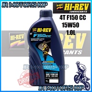 (FREE GIFT)HI-REV F150CC 4T 15W-50 FULLY SYNTHETIC 1LITER