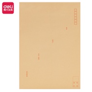 [40 Pcs/Bag] Deli 25201 Kraft Paper A4 Large Envelope Bag Thickened Business Envelope No. 9 Paper Ba